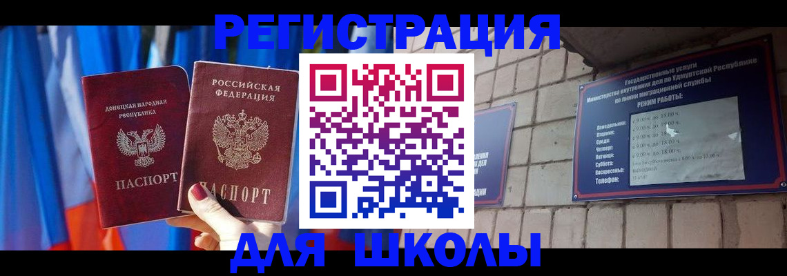 форма 3 в Кувшиново