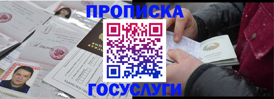 форма 3 в Кувшиново